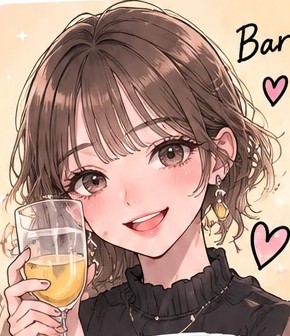 元バー勤務のイラスト